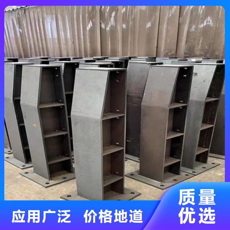 防撞护栏河堤护栏高标准高品质