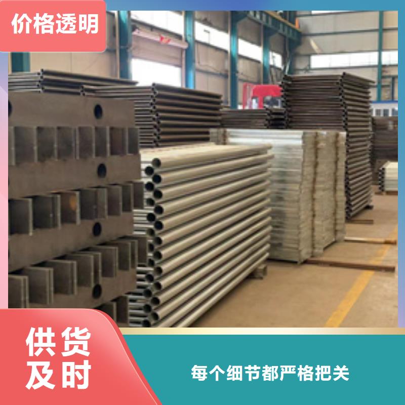 防撞护栏河堤护栏高标准高品质