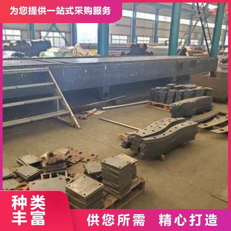 防撞护栏河堤护栏高标准高品质