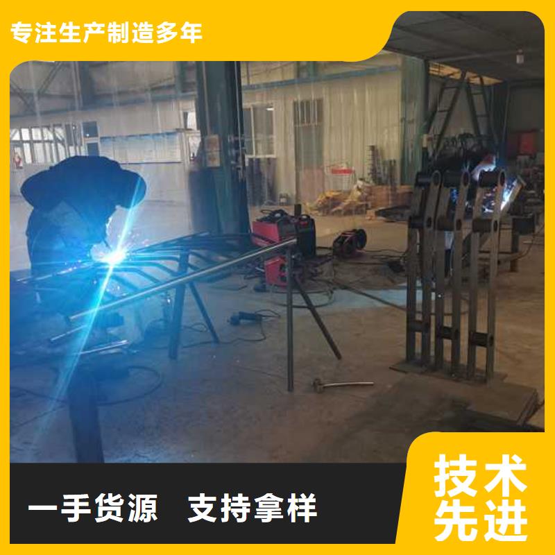 防撞护栏河堤护栏高标准高品质