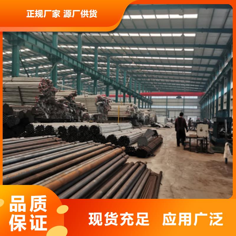 防撞护栏河堤护栏高标准高品质