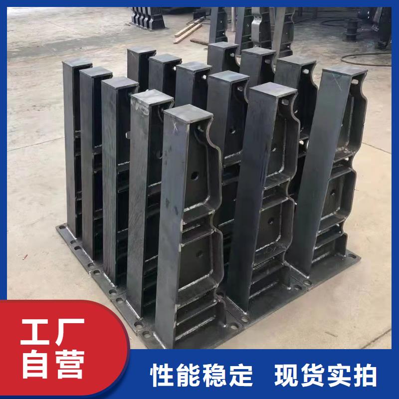 防撞护栏河堤护栏高标准高品质