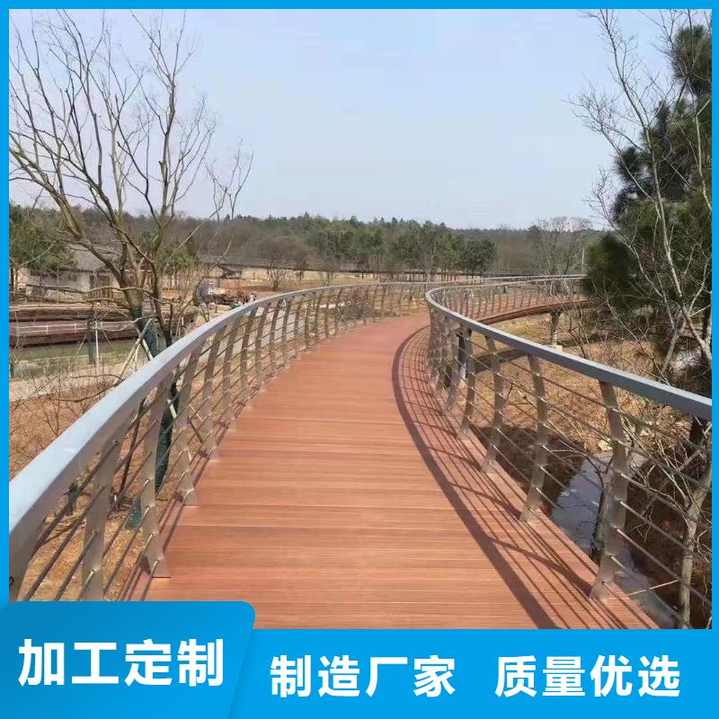 道路护栏厂家供应