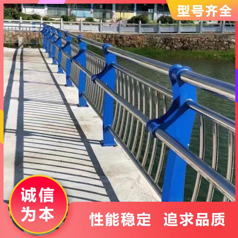 道路护栏厂家供应