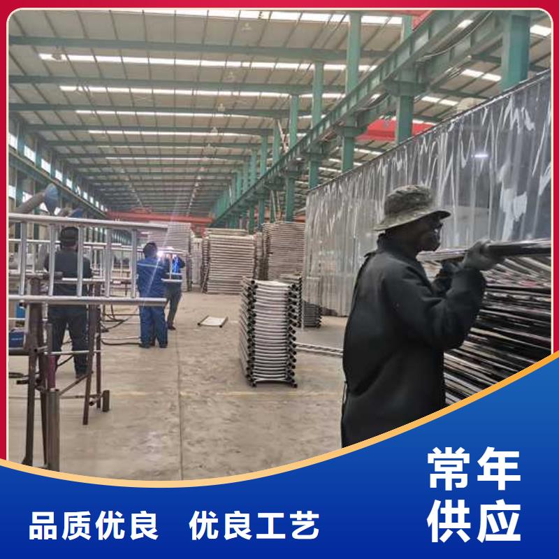 道路护栏厂家供应