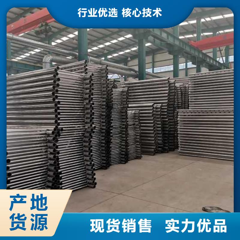 景观护栏不锈钢护栏厂满足客户需求