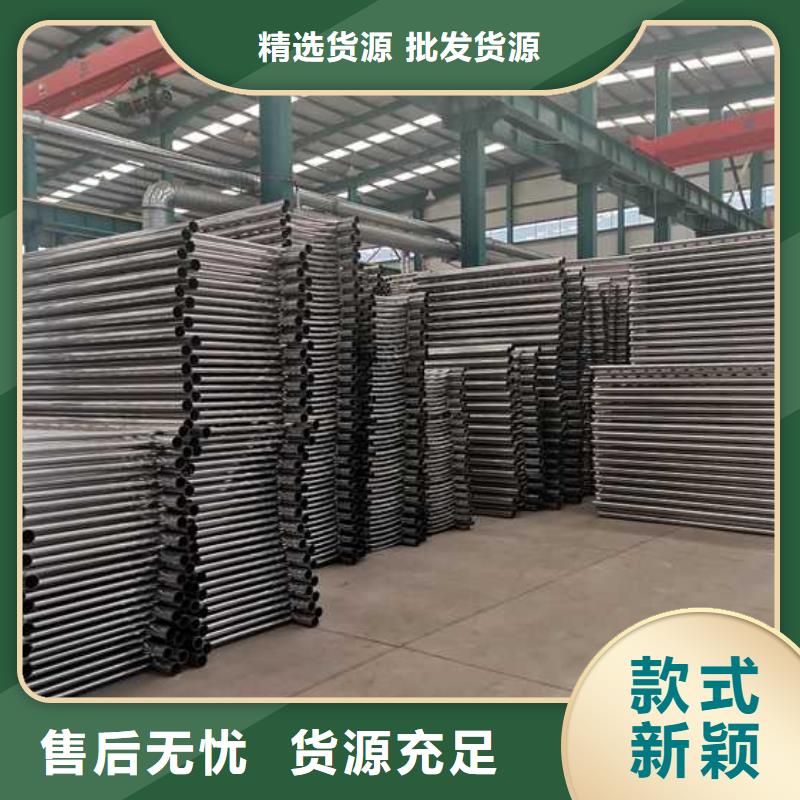 景观护栏不锈钢护栏厂满足客户需求