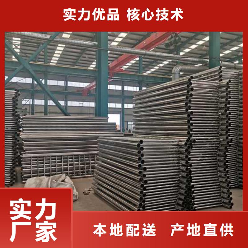 景观护栏不锈钢护栏厂满足客户需求