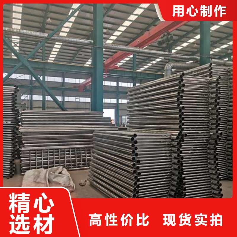 景观护栏不锈钢护栏厂满足客户需求