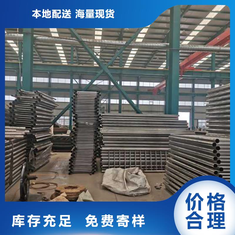 景观护栏不锈钢护栏厂满足客户需求