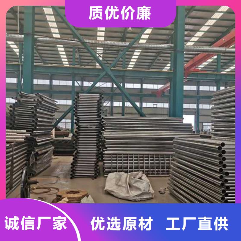 景观护栏不锈钢护栏厂满足客户需求