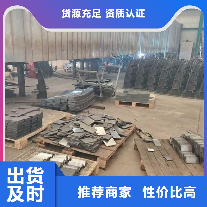 景观护栏不锈钢护栏厂满足客户需求