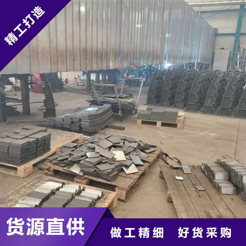 景观护栏不锈钢护栏厂满足客户需求