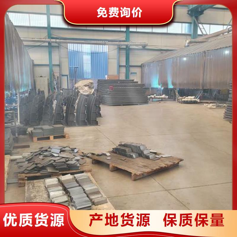景观护栏不锈钢护栏厂满足客户需求