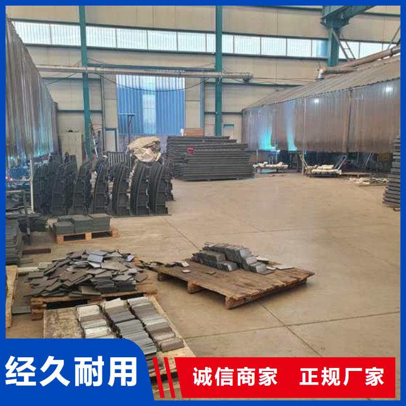 景观护栏不锈钢护栏厂满足客户需求