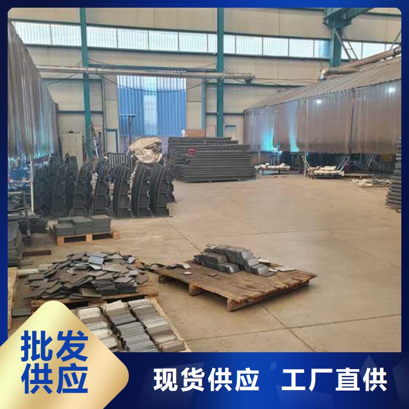 景观护栏不锈钢护栏厂满足客户需求