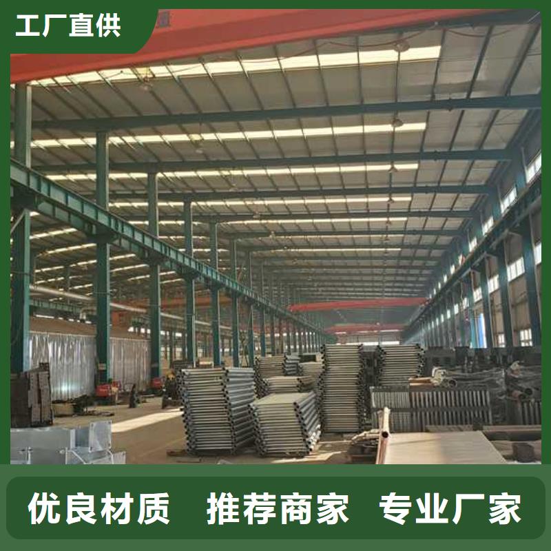 景观护栏不锈钢护栏厂满足客户需求