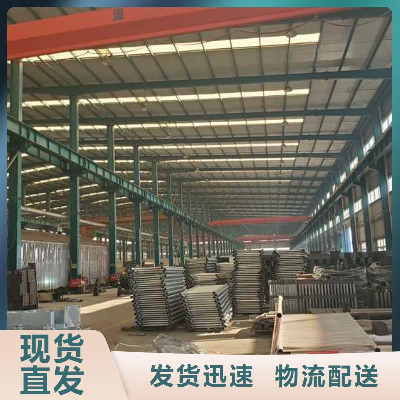 景观护栏不锈钢护栏厂满足客户需求