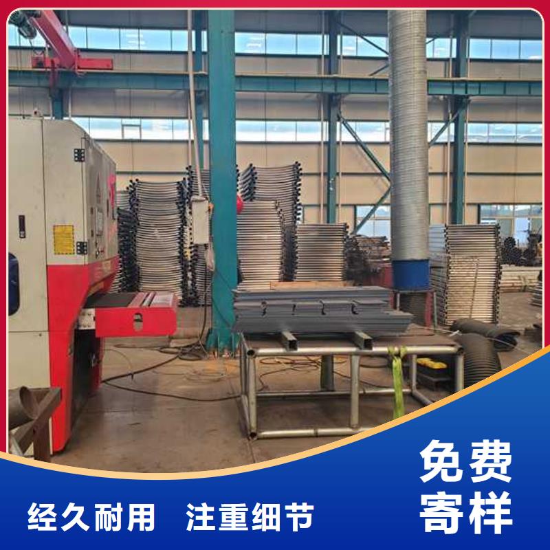 景观护栏不锈钢护栏厂满足客户需求