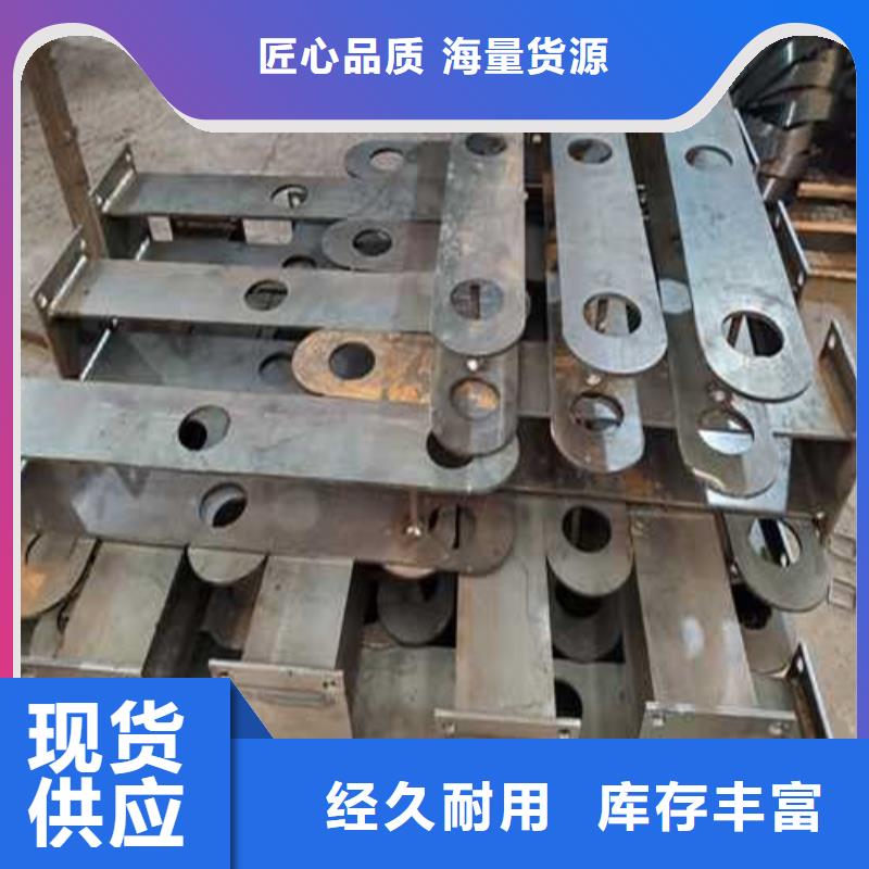 不锈钢护栏长期供应