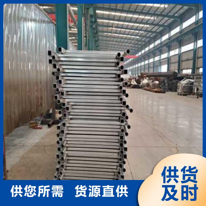 不锈钢护栏旋转护栏源头厂家来图定制