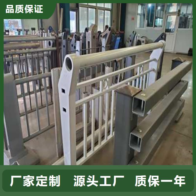 不锈钢护栏旋转护栏源头厂家来图定制