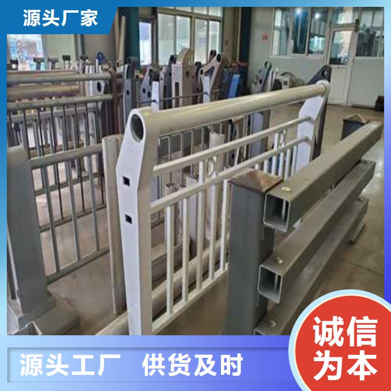 不锈钢护栏旋转护栏源头厂家来图定制