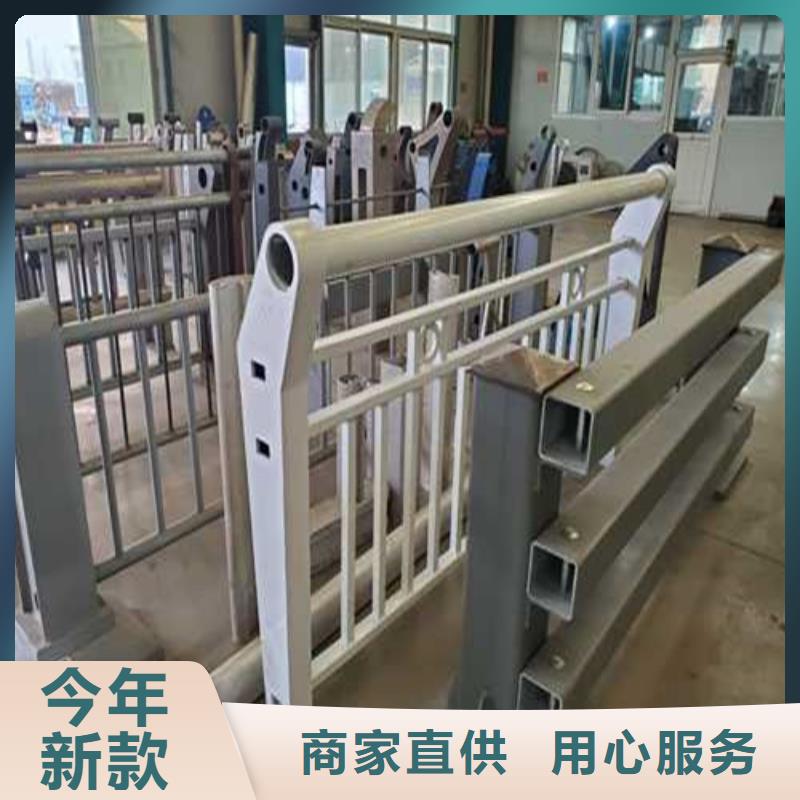 不锈钢护栏长期供应