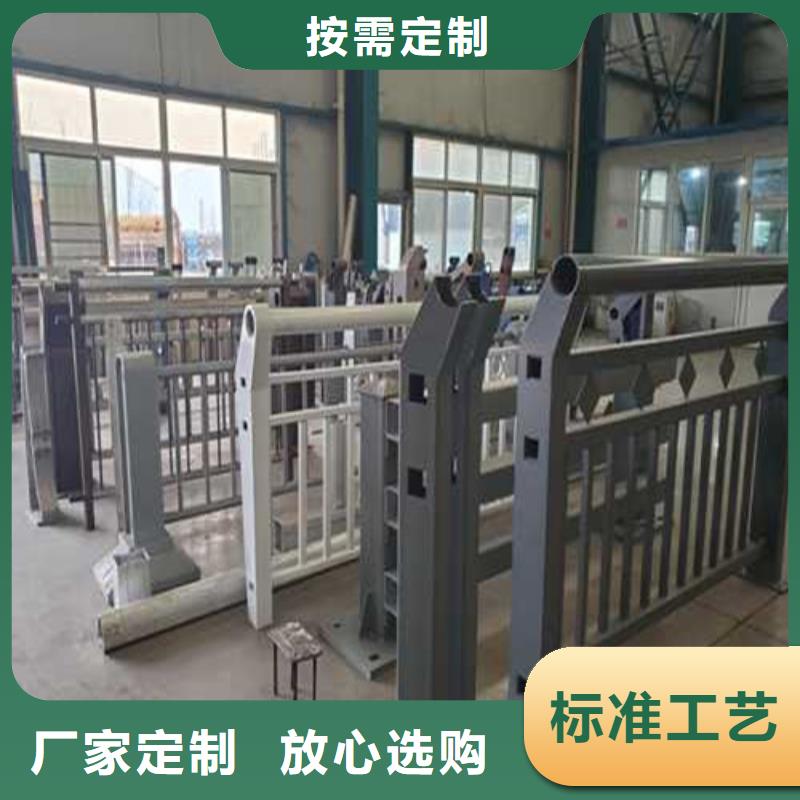 不锈钢护栏长期供应