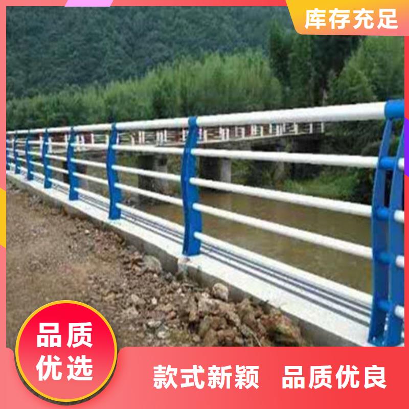 不锈钢护栏长期供应