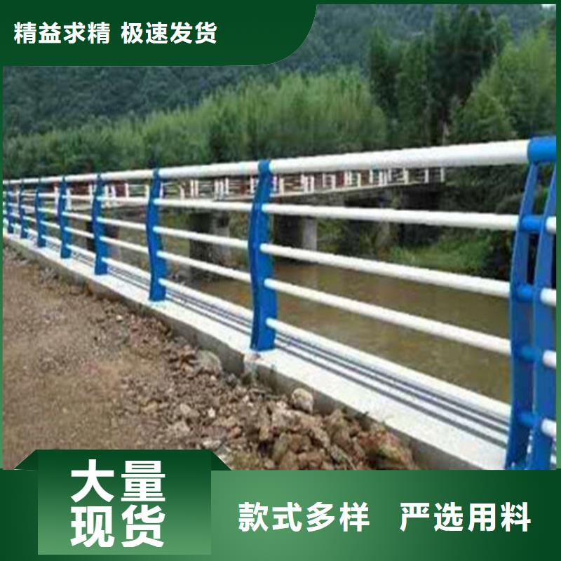 不锈钢护栏精挑细选好货