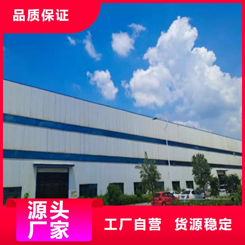 不锈钢护栏长期供应