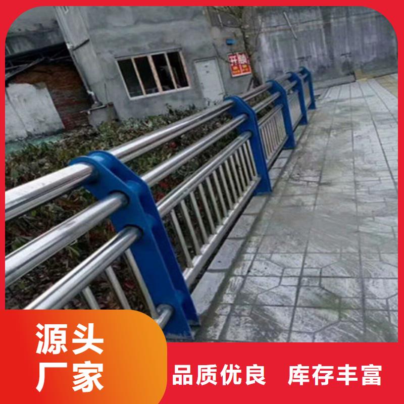 不锈钢护栏旋转护栏源头厂家来图定制