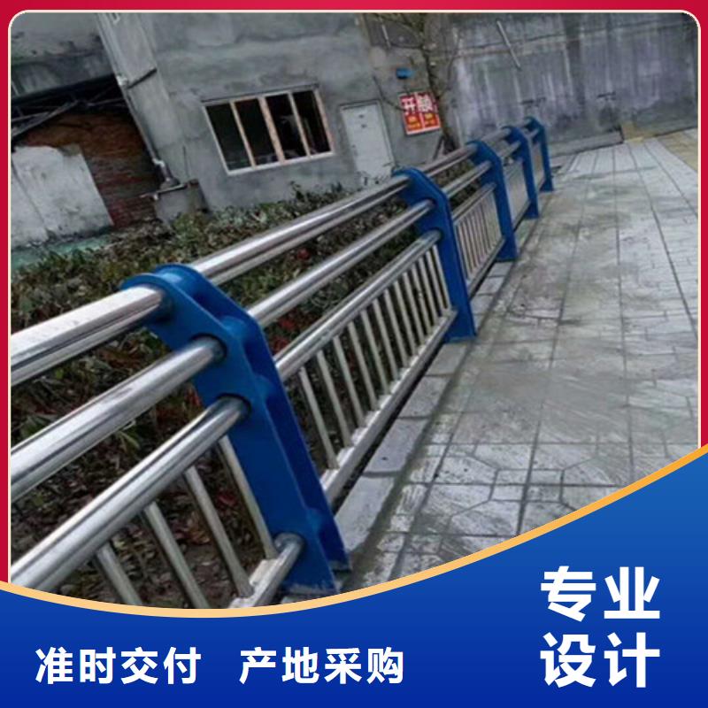 不锈钢护栏精挑细选好货