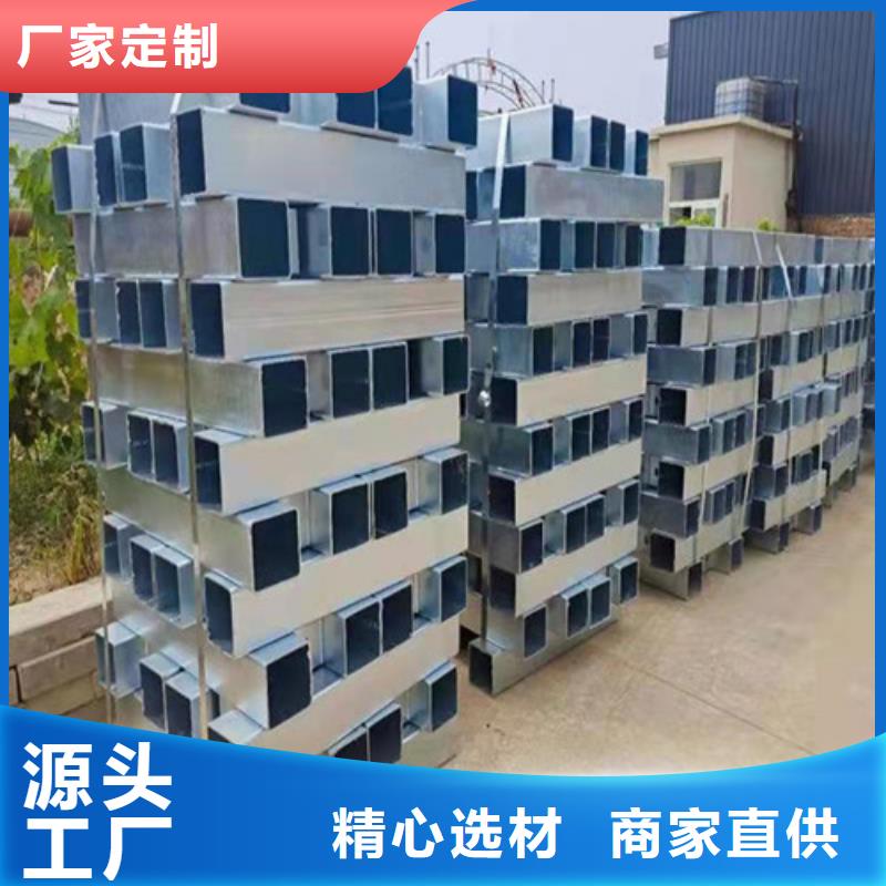 不锈钢护栏旋转护栏源头厂家来图定制