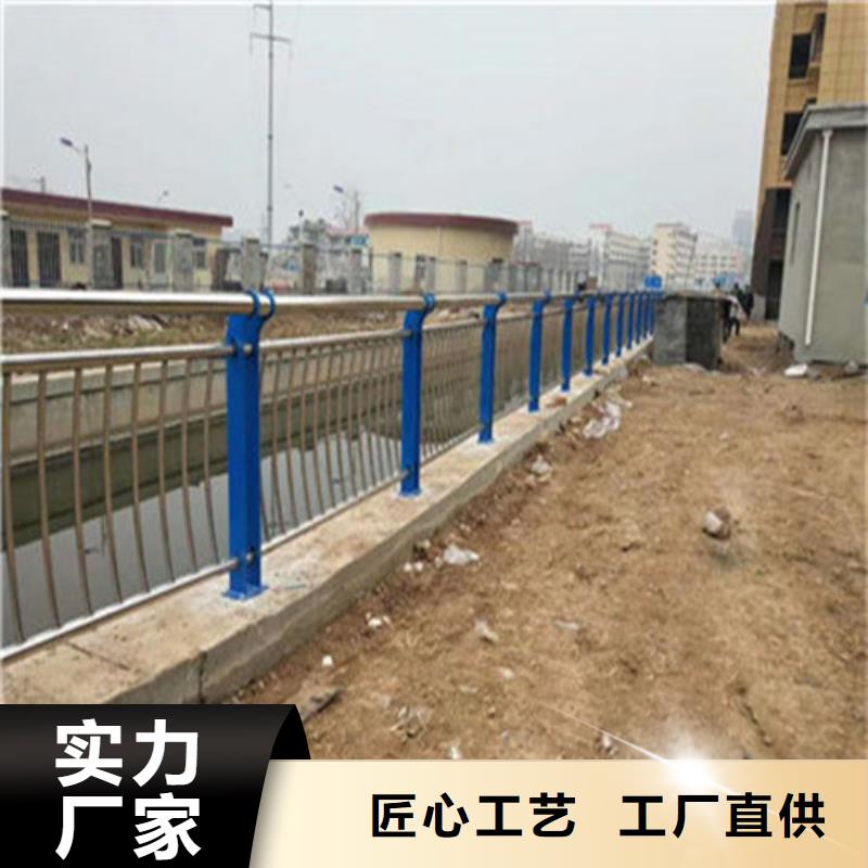不锈钢护栏精挑细选好货