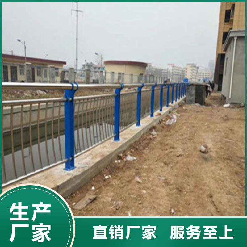 不锈钢护栏长期供应