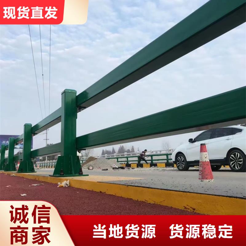 不锈钢复合管质量牢靠