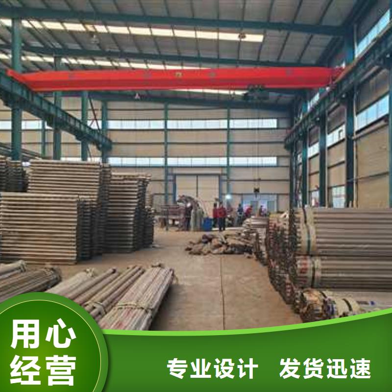 护栏-道路护栏源头厂家来图定制