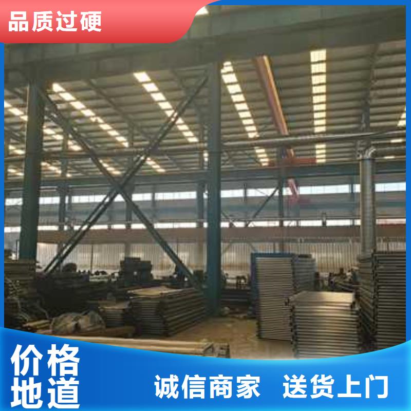 护栏-道路护栏源头厂家来图定制