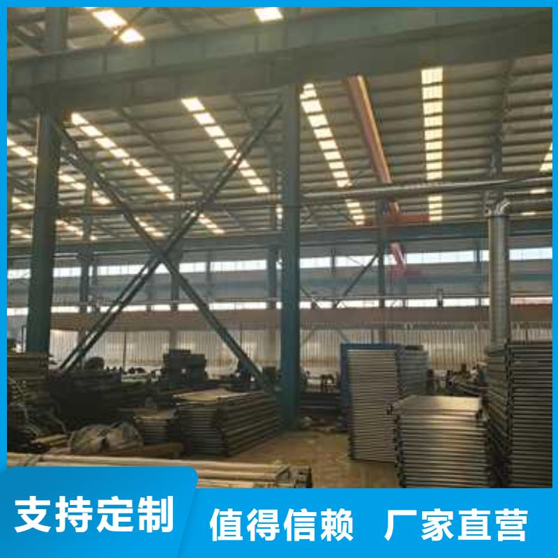 护栏-道路护栏源头厂家来图定制