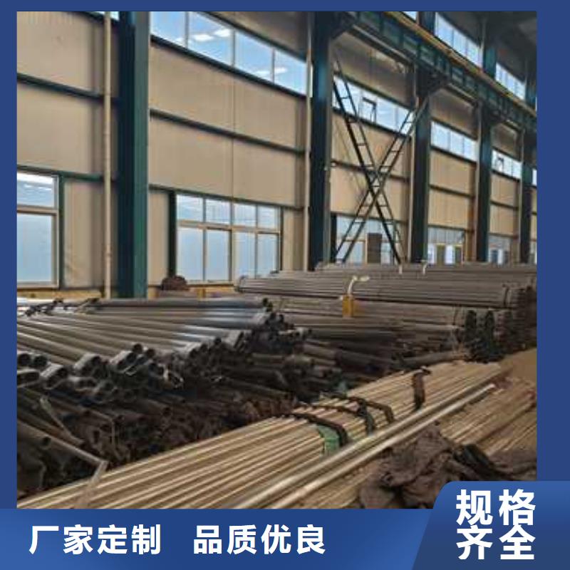 护栏-道路护栏源头厂家来图定制