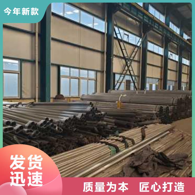 护栏-道路护栏源头厂家来图定制