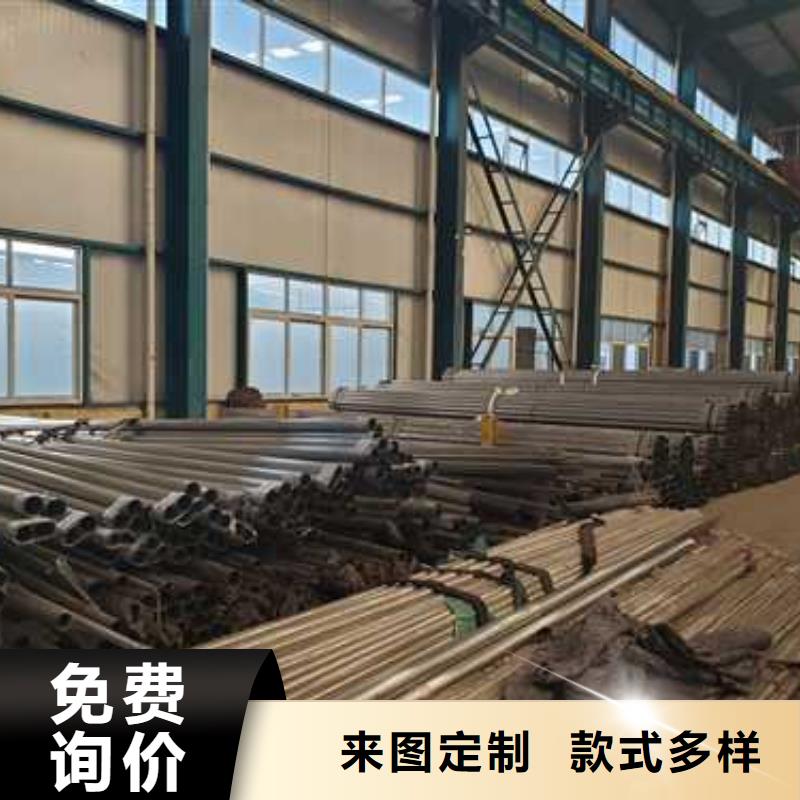 护栏-道路护栏源头厂家来图定制