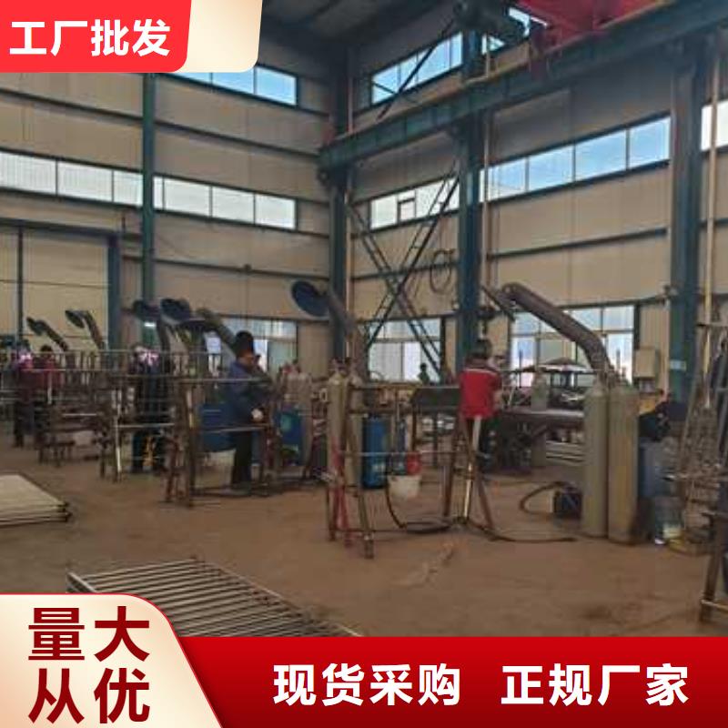 护栏-道路护栏源头厂家来图定制