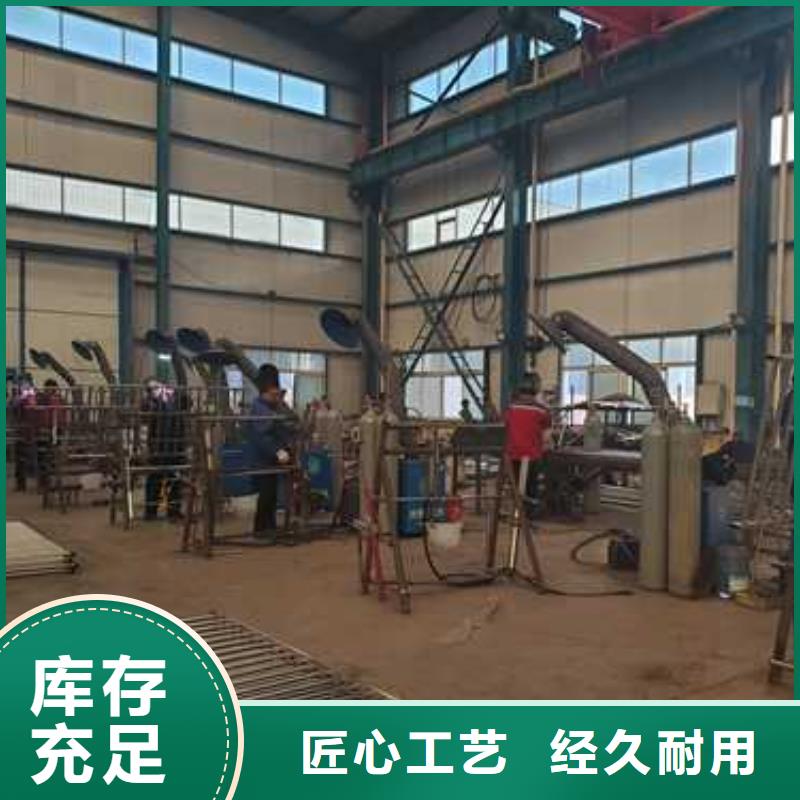 护栏-道路护栏源头厂家来图定制