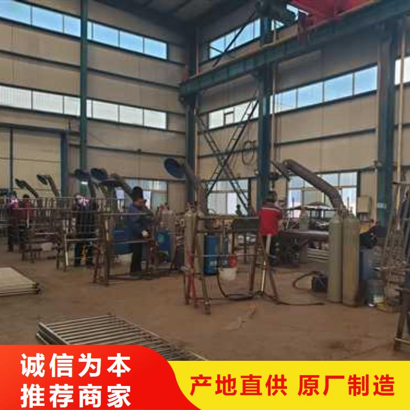 护栏-道路护栏源头厂家来图定制