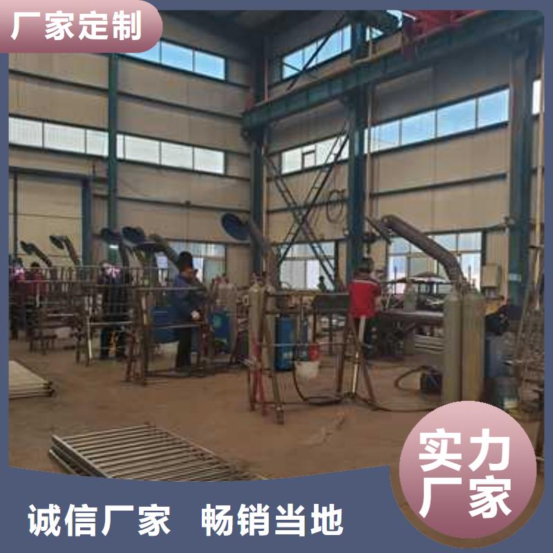 护栏-道路护栏源头厂家来图定制