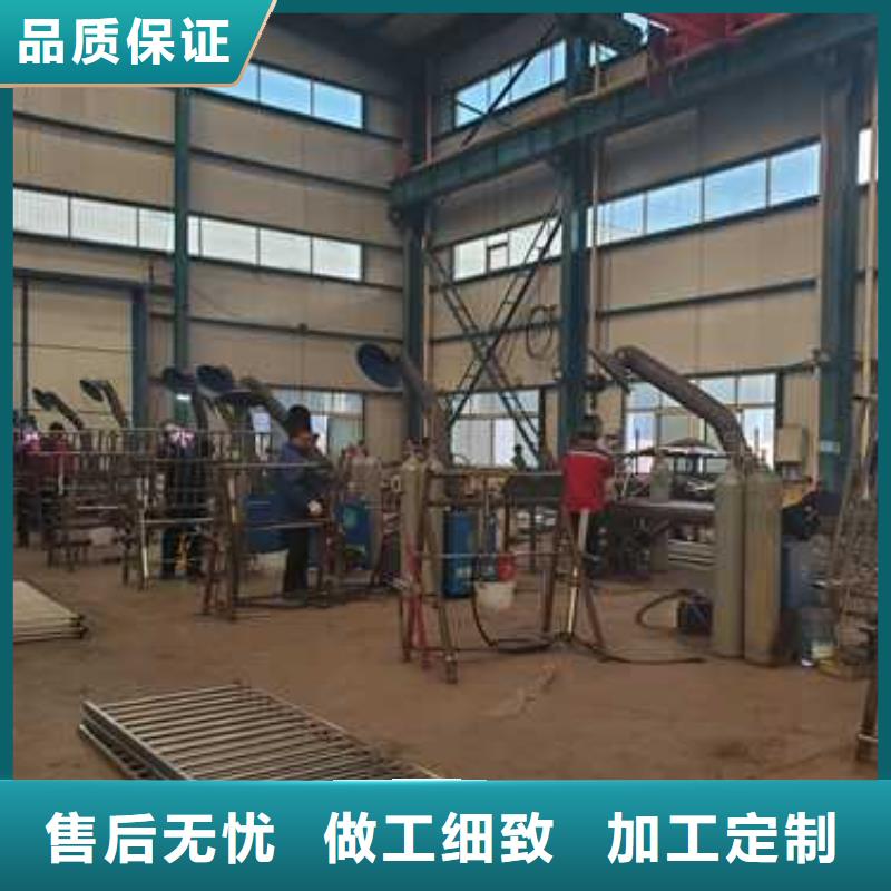 护栏-道路护栏源头厂家来图定制