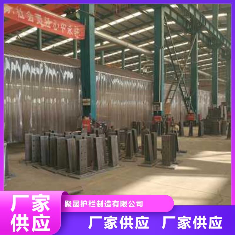 护栏-道路护栏源头厂家来图定制